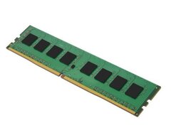 Memorii Calculator 32GB DDR4, Diferite Modele